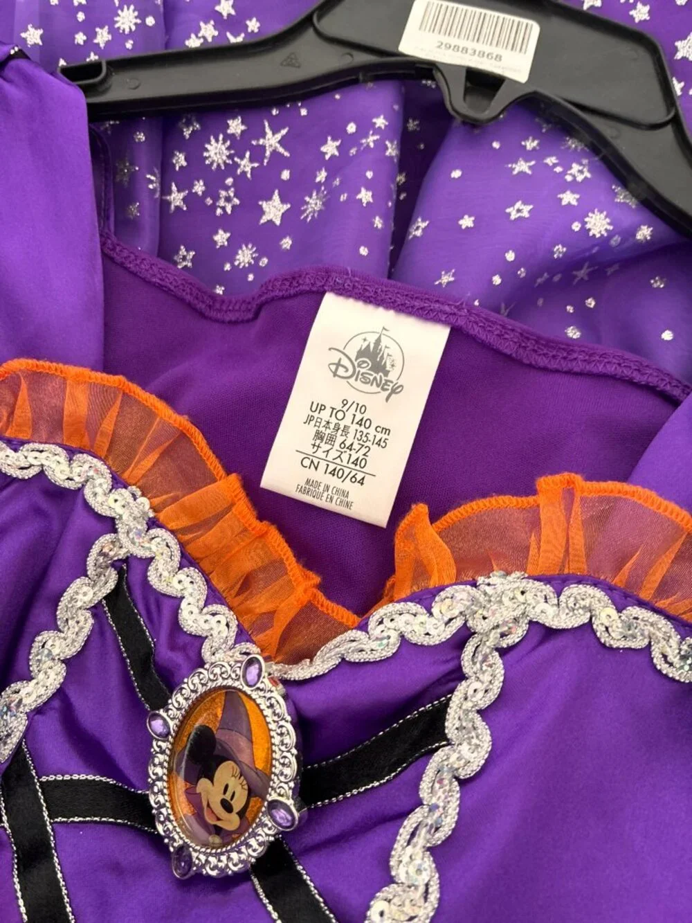 Disney Store Minnie Mouse Purple Black Orange Witch Halloween Costume Dress 9 10